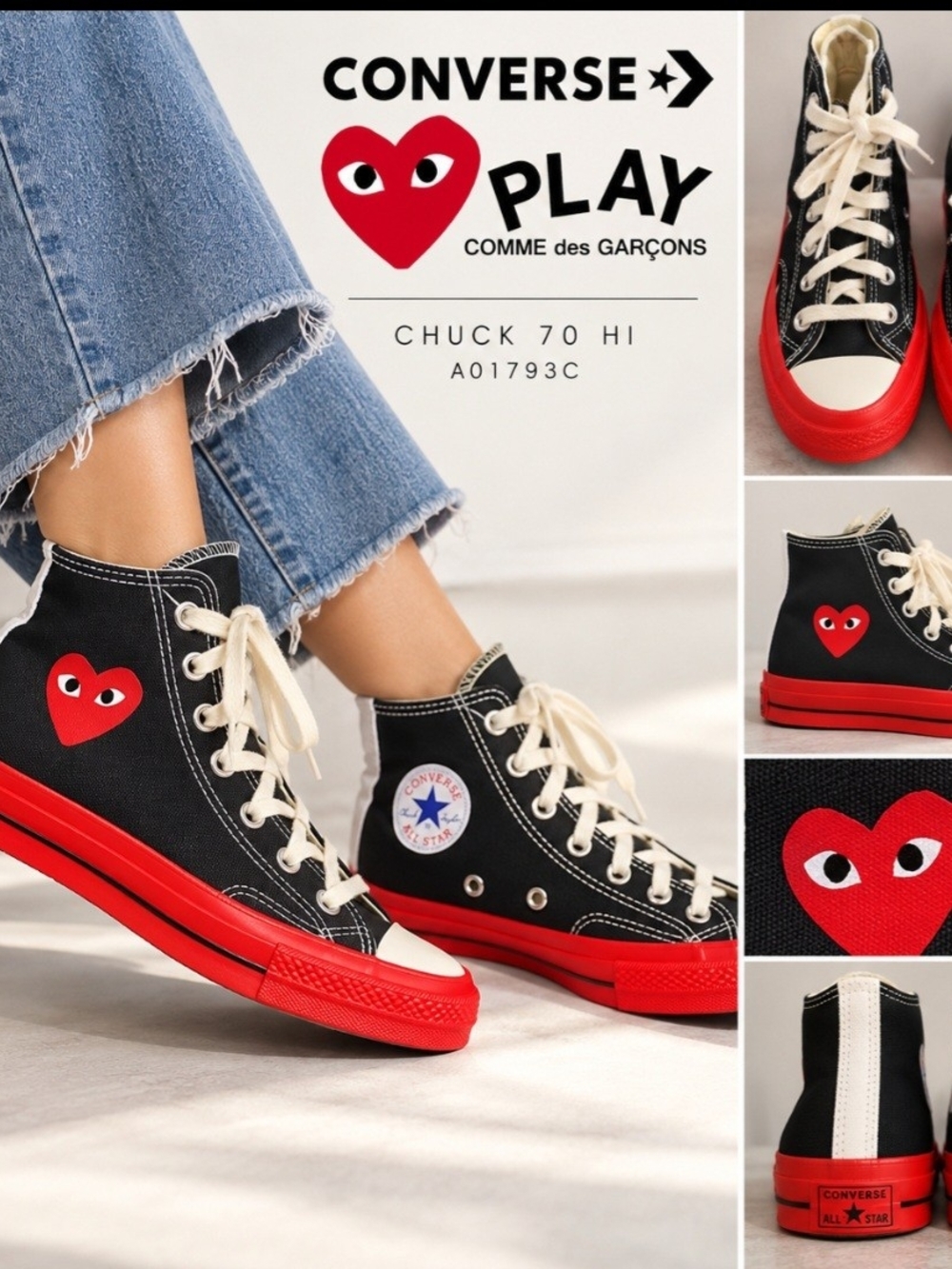 COMME des GARÇONS PLAY x Converse Chuck 70 Hi Red Sole NWOT
